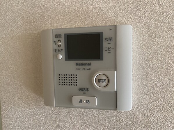 セジュール亀山 A棟の物件内観写真